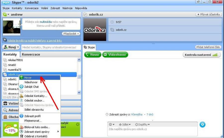 skype1_1.jpg