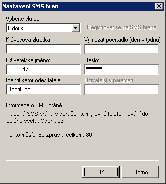dreamcom-gateway_setup.png
